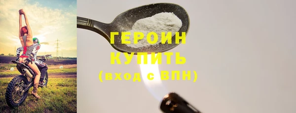 PSILOCYBIN Богданович